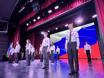 В КБГУ дали старт Году единства народов России