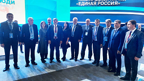 Глава КБР Казбек Коков избран в высший совет партии «Единая Россия»
