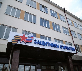 Медицинская реабилитация ветеранов СВО