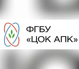 200 тонн продовольственной кукурузы в КБР были исследованы специалистами по продовольственной безопасности