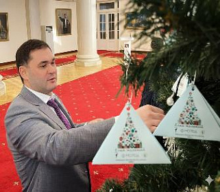 Поможем детским мечтам сбыться