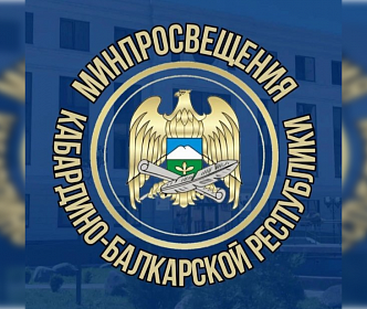 Юные мастера из Кабардино-Балкарии отмечены наградами конкурса «Палитра ремесел»