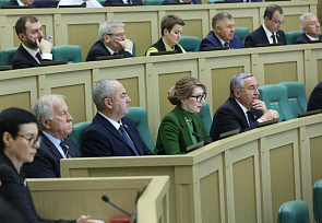 Татьяна Егорова приняла участие в заседании Совета законодателей РФ