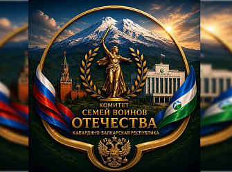Врачи ФМБА приняли 626 военнослужащих и их близких