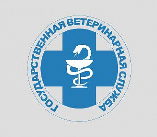 Управление ветеринарии КБР доступно в социальных сетях