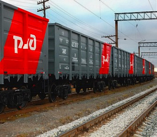 Погрузка на железной дороге в Кабардино-Балкарии заметно выросла