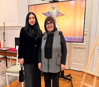 Профессор КБГУ приняла участие в международной конференции Российской академии художеств