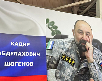 В Нальчике прошел турнир по дзюдо памяти Кадира Шогенова