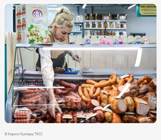 Минсельхоз: российский рынок мяса в целом остается насыщенным