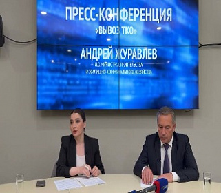 В КБР определен региональный оператор по вывозу ТКО: МУП «Экотехпром» приступил к работе