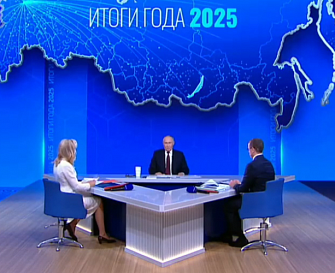 Владимир Путин: Россия входит в тройку стран с полным цифровым суверенитетом