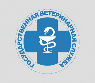  ﻿  Управление ветеринарии КБР доступно в социальных сетях