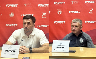 «Спартак-Нальчик» совершил камбэк и выбил «Аланию» из Кубка
