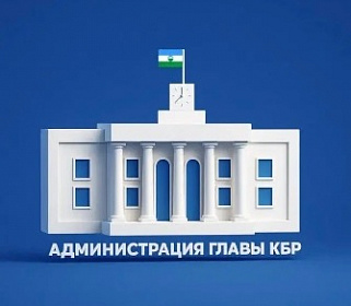 В Нальчике начался капитальный ремонт улицы, ведущей к медицинским учреждениям