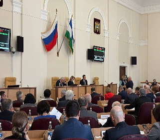 Парламент КБР рассмотрел проект бюджета на 2026–2028 годы