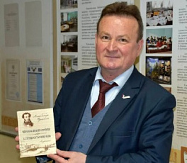 Из Кабардино-Балкарии с любовью