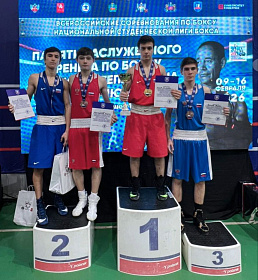 Юные боксеры Кабардино-Балкарии привезли пять медалей из Крыма